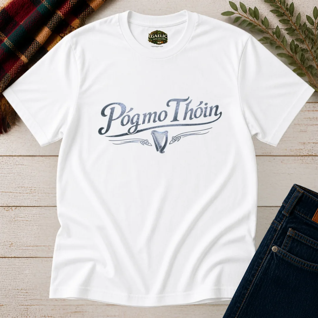 Póg Mo Thóin T-Shirt - Image 10